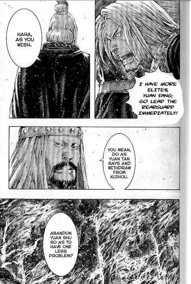 The Ravages of Time 278-285