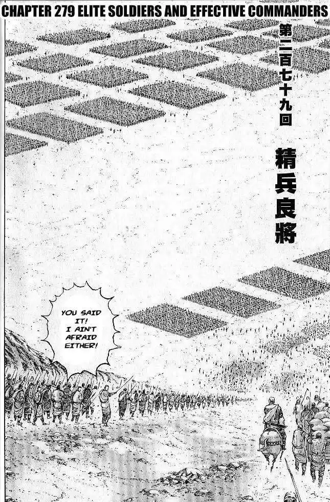 The Ravages of Time 278-285