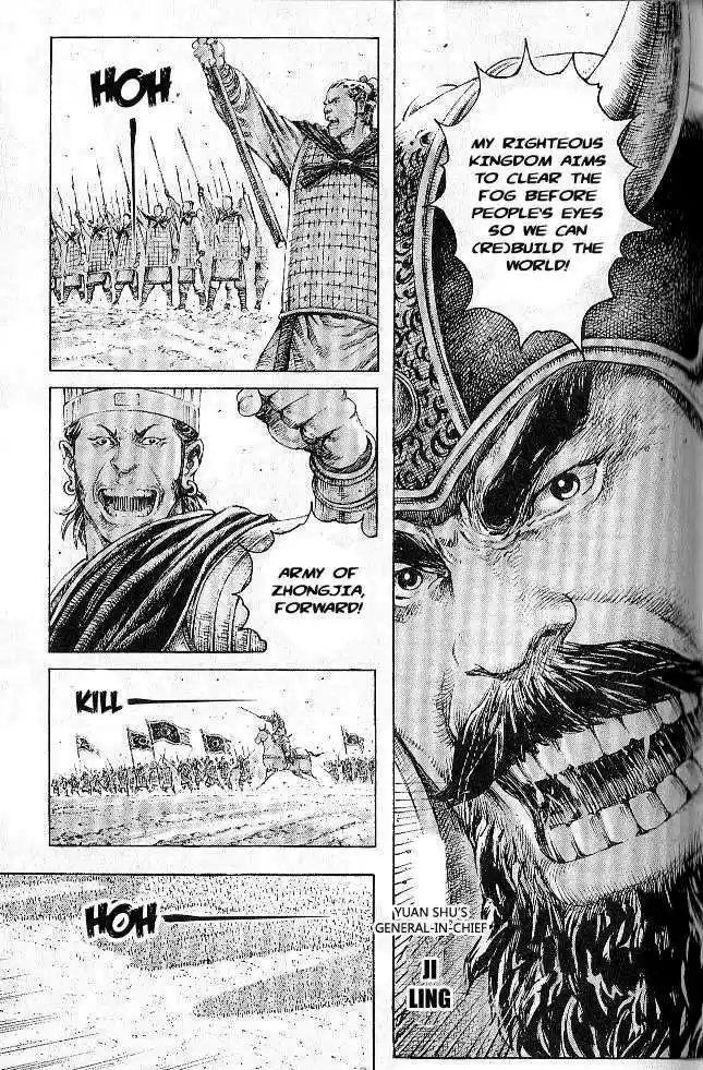 The Ravages of Time 278-285