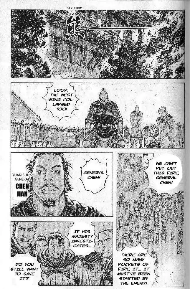 The Ravages of Time 278-285