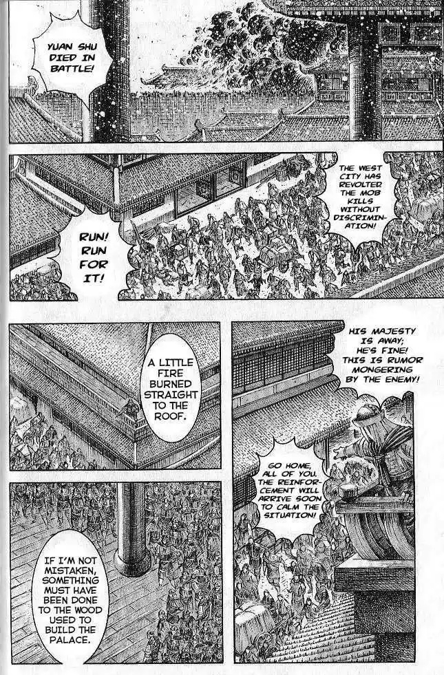 The Ravages of Time 278-285