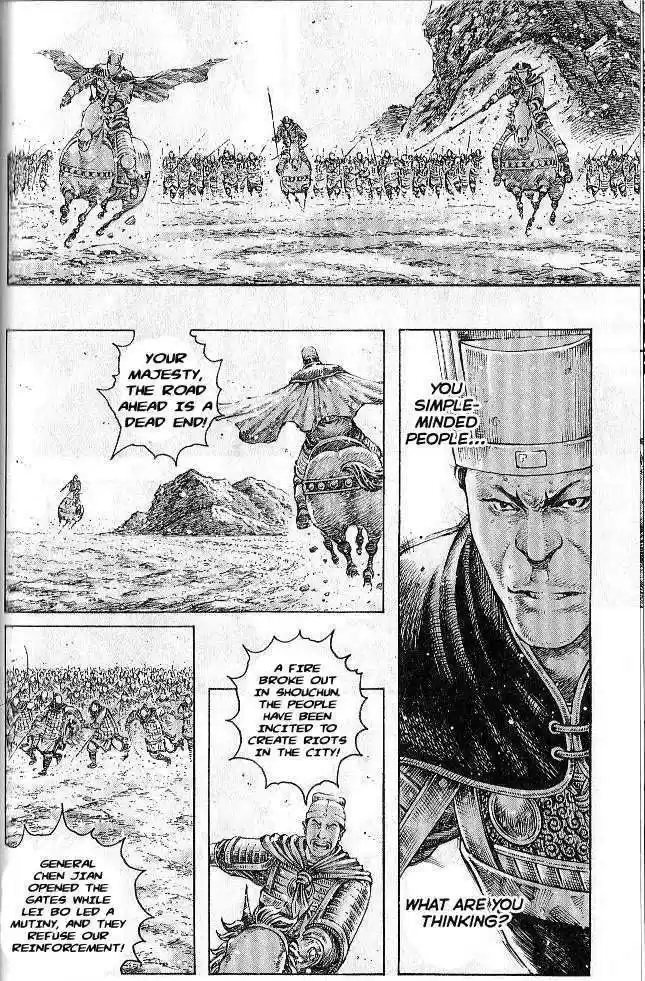 The Ravages of Time 278-285