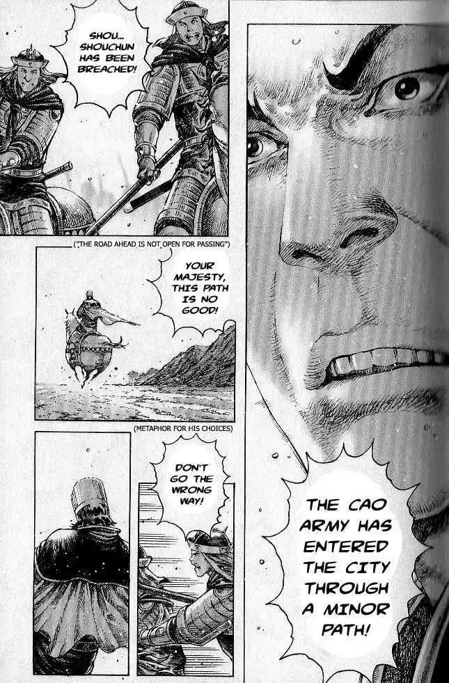 The Ravages of Time 278-285