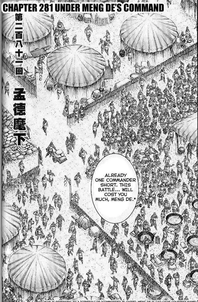 The Ravages of Time 278-285