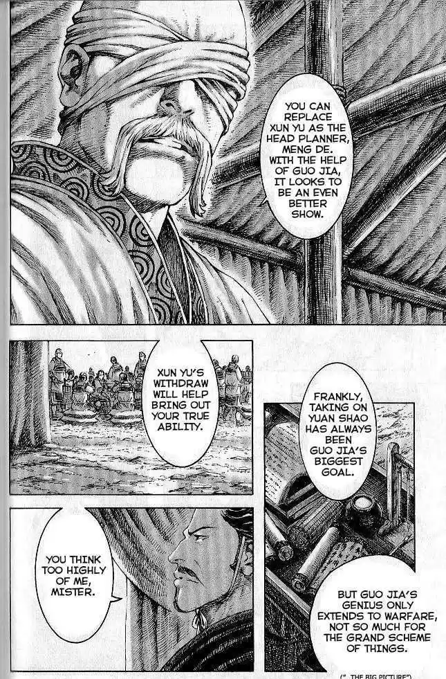 The Ravages of Time 278-285