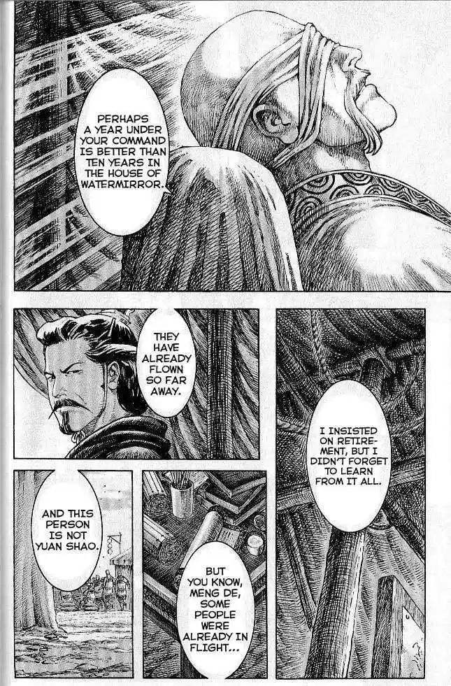 The Ravages of Time 278-285