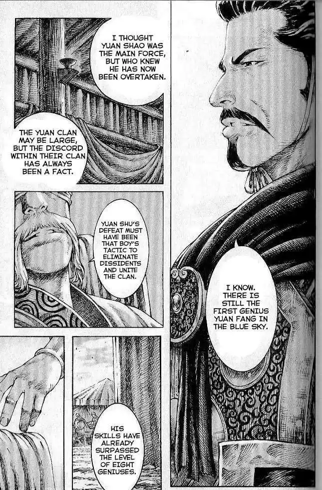 The Ravages of Time 278-285