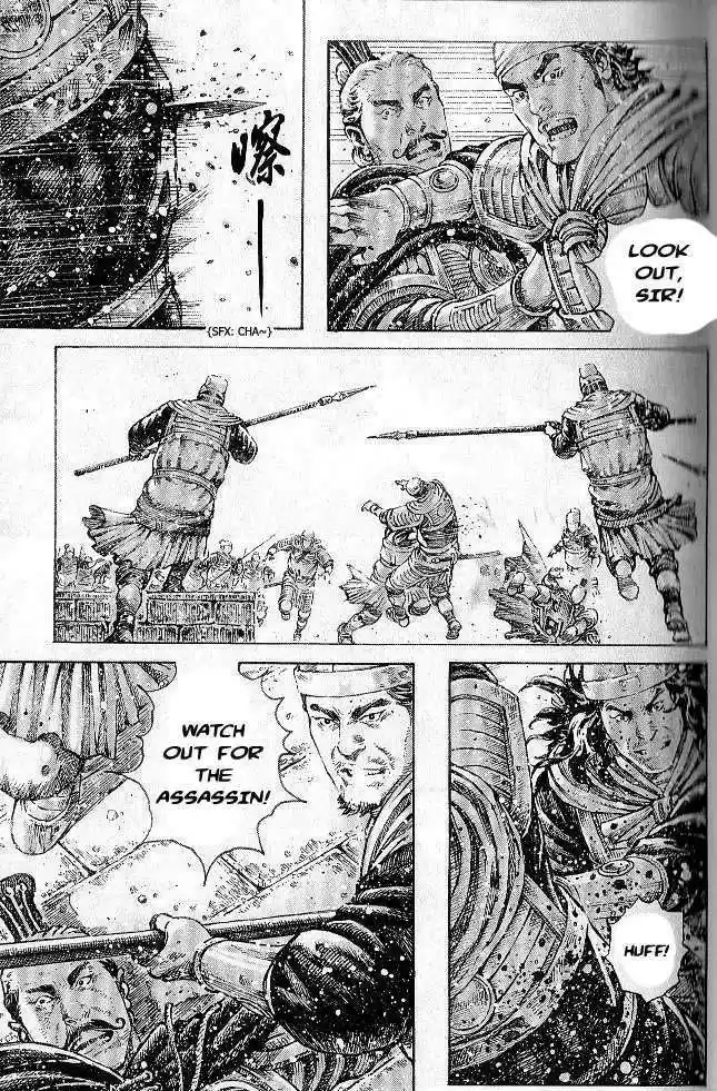 The Ravages of Time 278-285