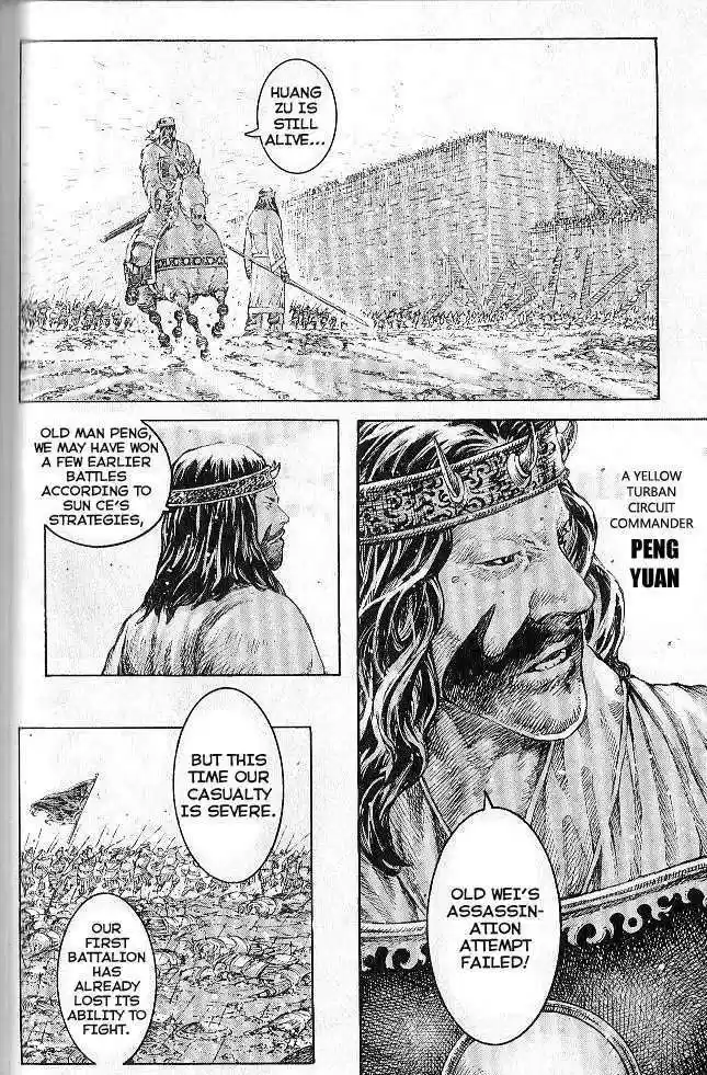 The Ravages of Time 278-285