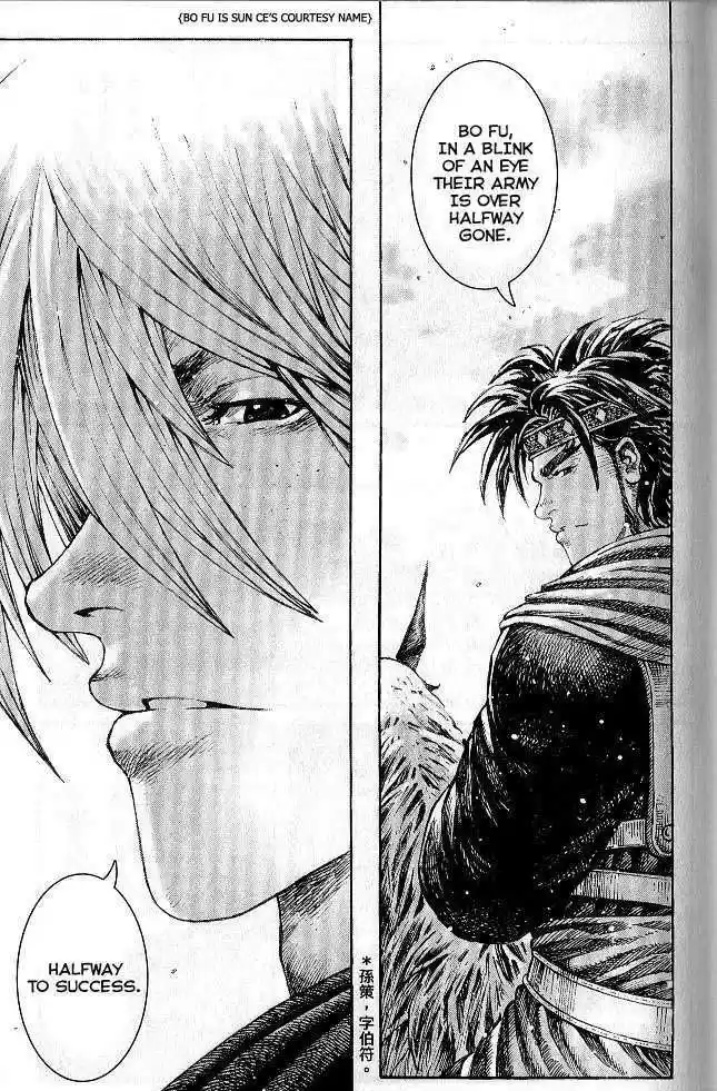 The Ravages of Time 278-285