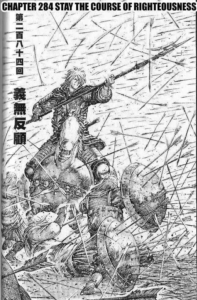 The Ravages of Time 278-285