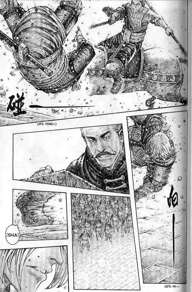 The Ravages of Time 278-285