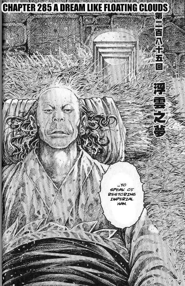 The Ravages of Time 278-285