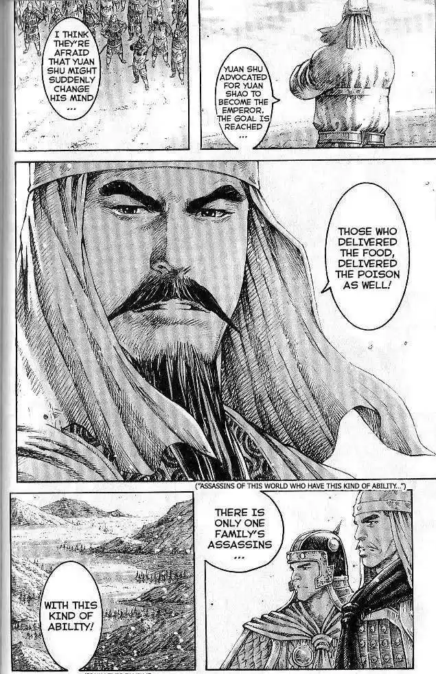 The Ravages of Time 278-285