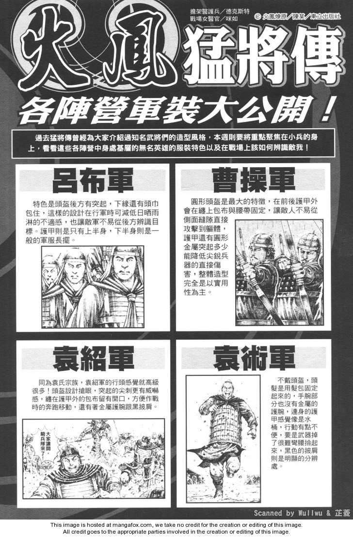 The Ravages of Time 322