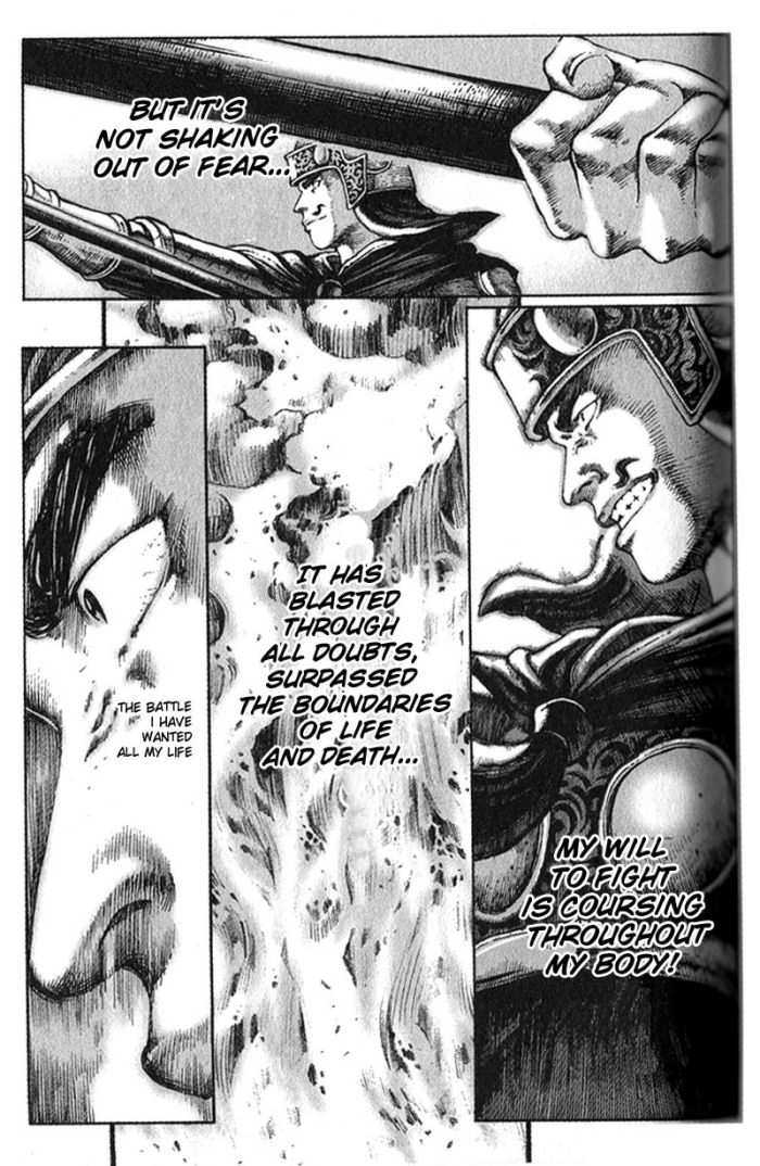 The Ravages of Time 33