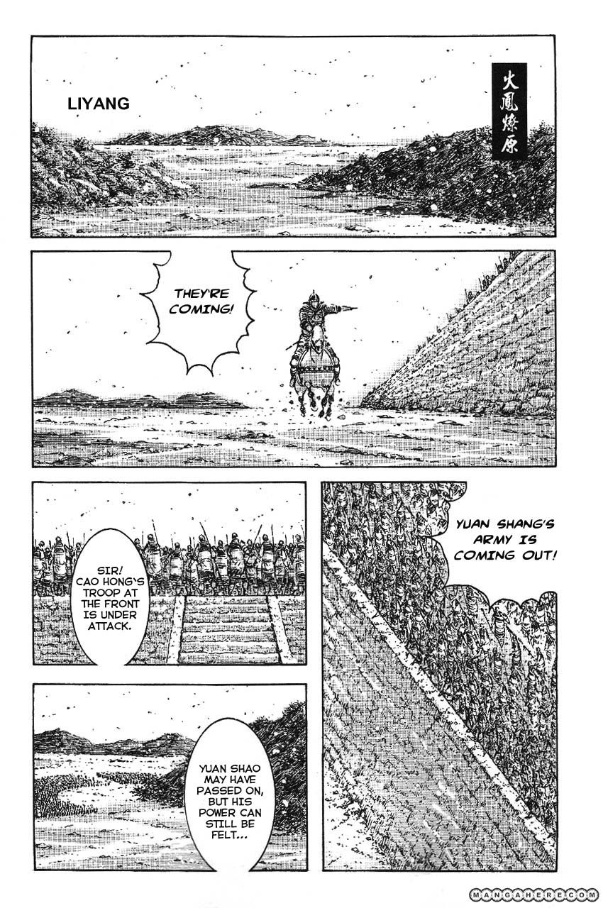 The Ravages of Time 362