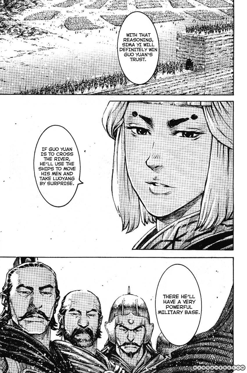 The Ravages of Time 362