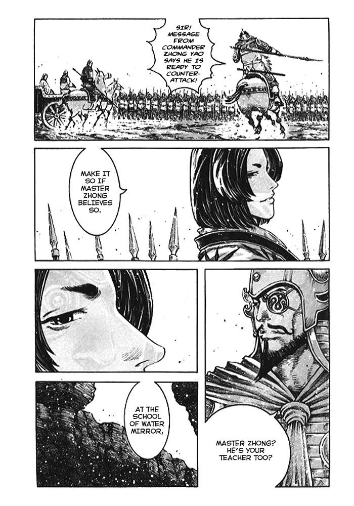 The Ravages of Time 363