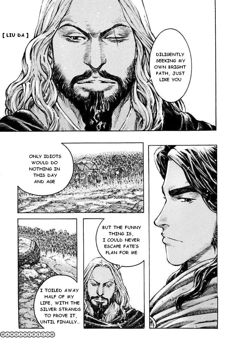 The Ravages of Time 384