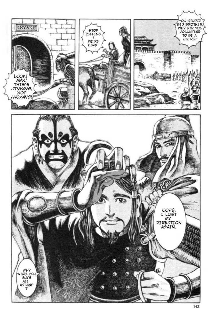 The Ravages of Time 4