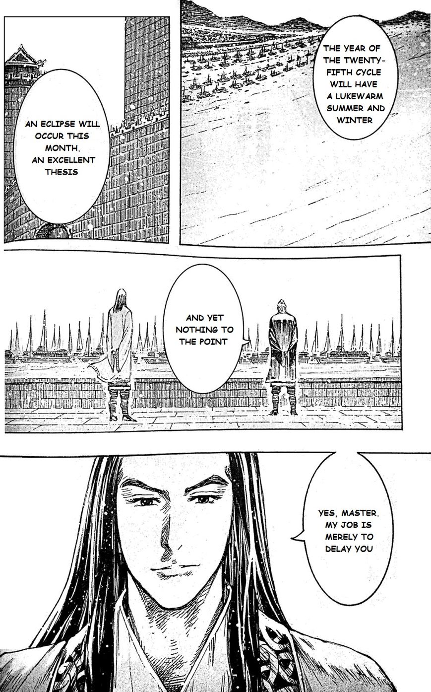 The Ravages of Time 411