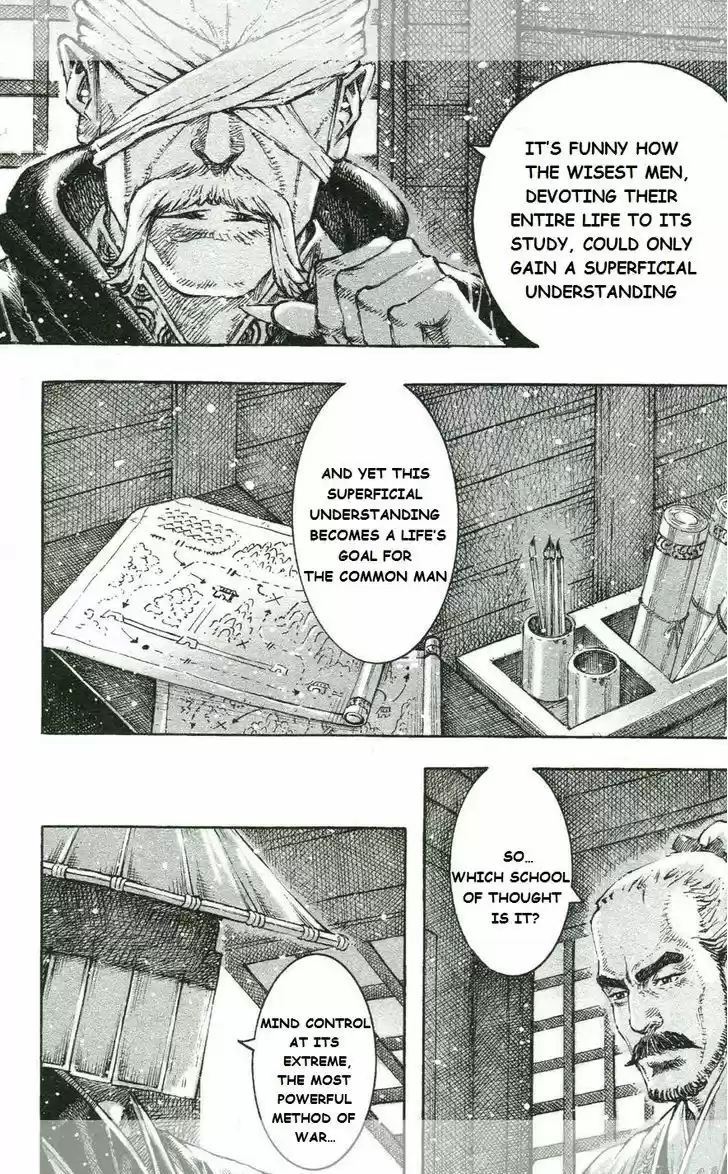 The Ravages of Time 433