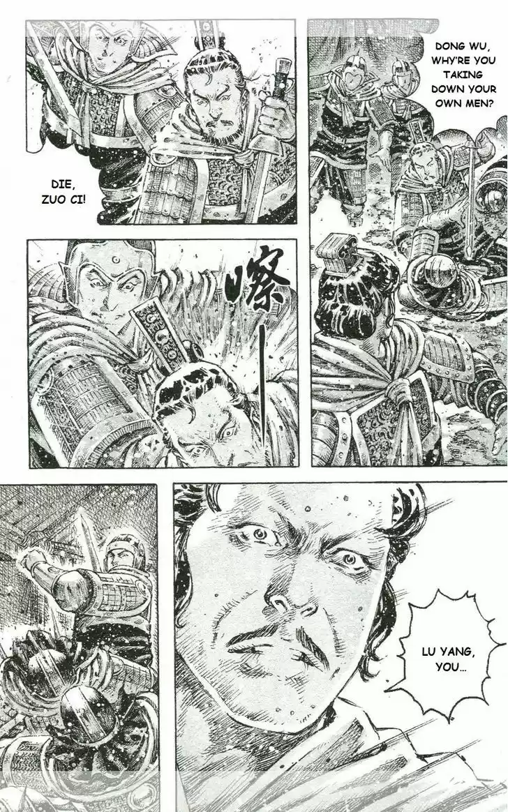 The Ravages of Time 433