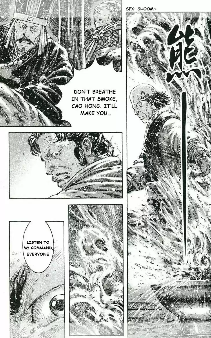 The Ravages of Time 433