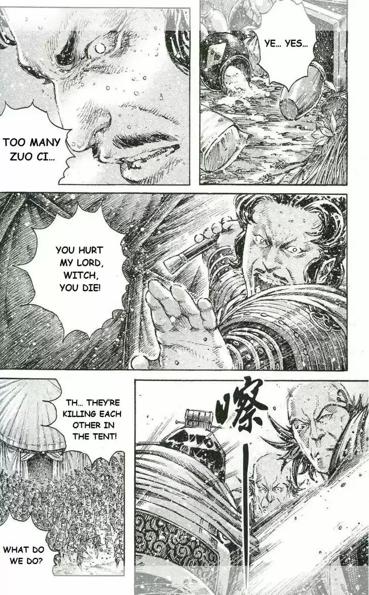 The Ravages of Time 433