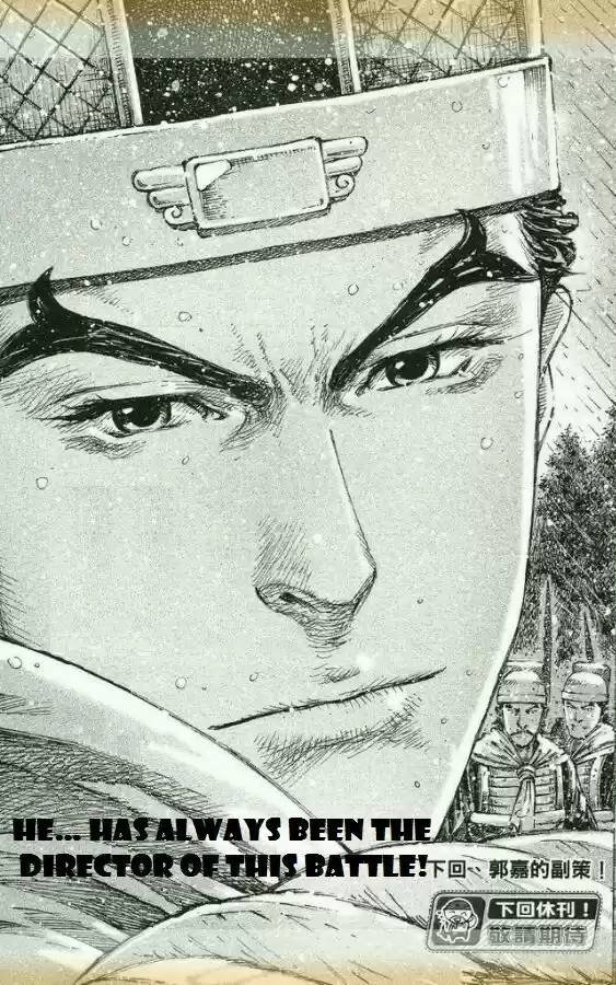 The Ravages of Time 434