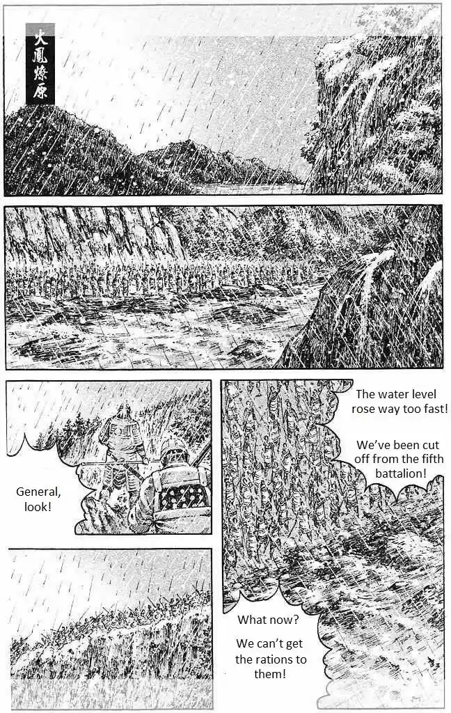 The Ravages of Time 437