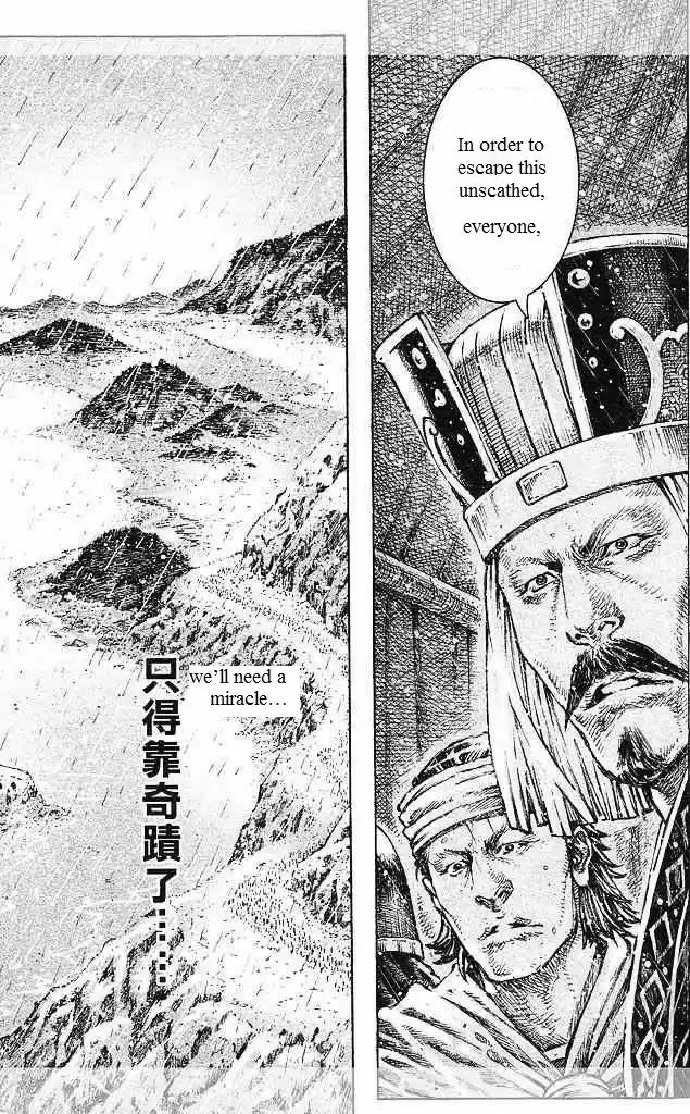 The Ravages of Time 437