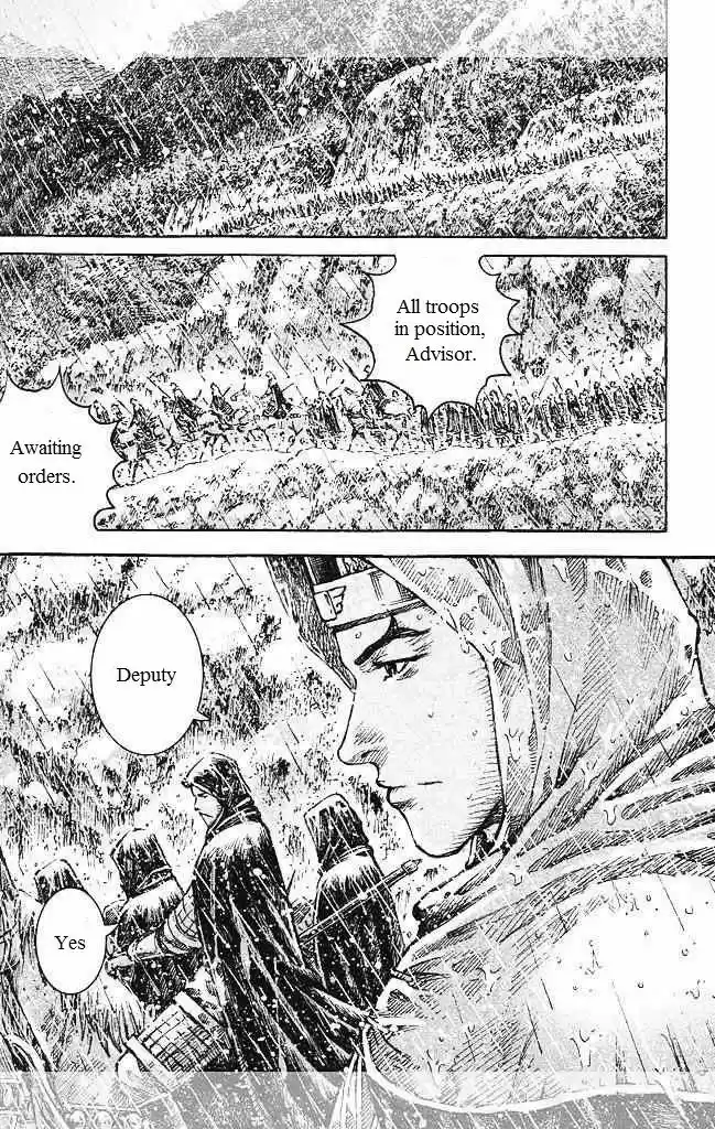 The Ravages of Time 437