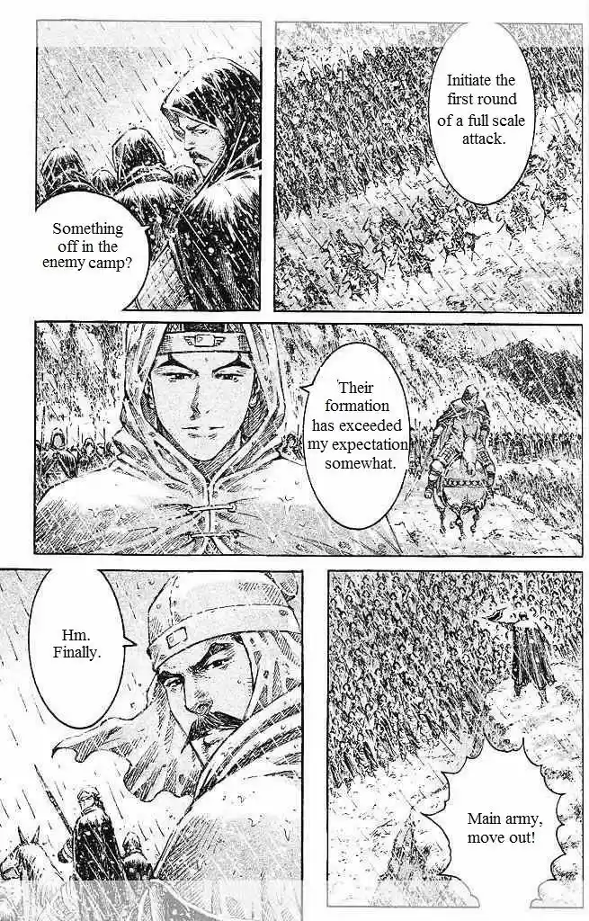 The Ravages of Time 437