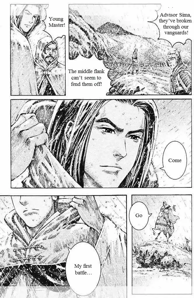 The Ravages of Time 437