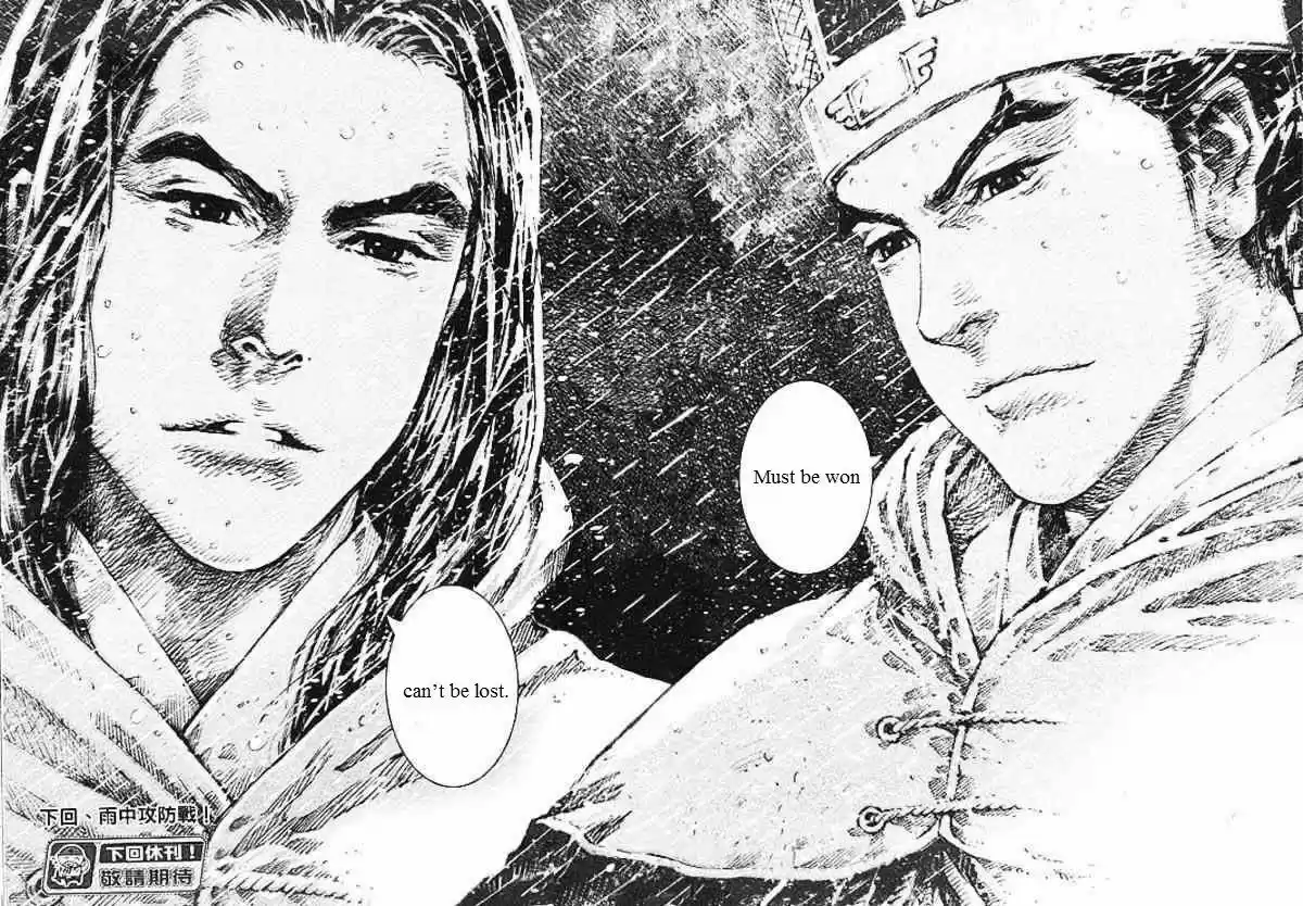 The Ravages of Time 437