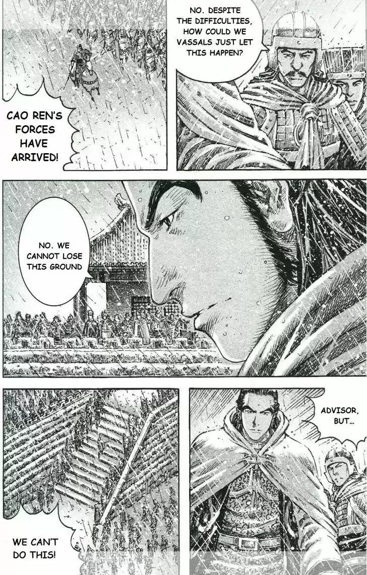 The Ravages of Time 438