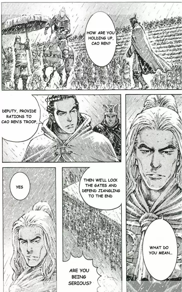 The Ravages of Time 438