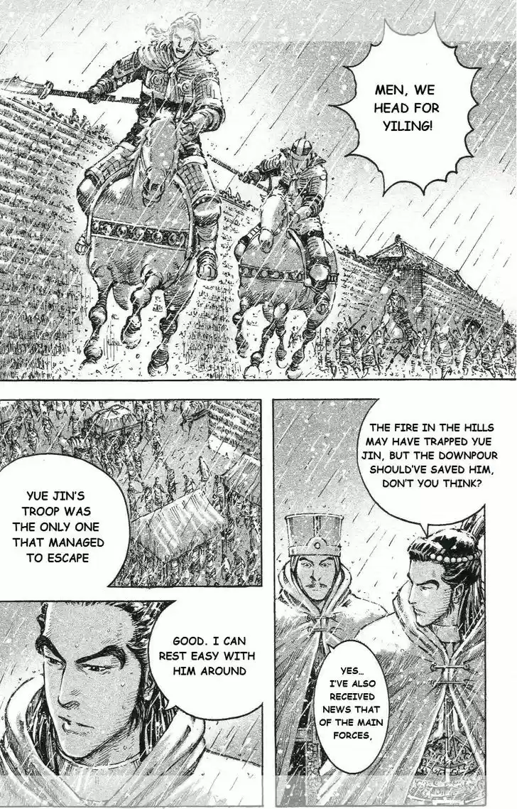 The Ravages of Time 438