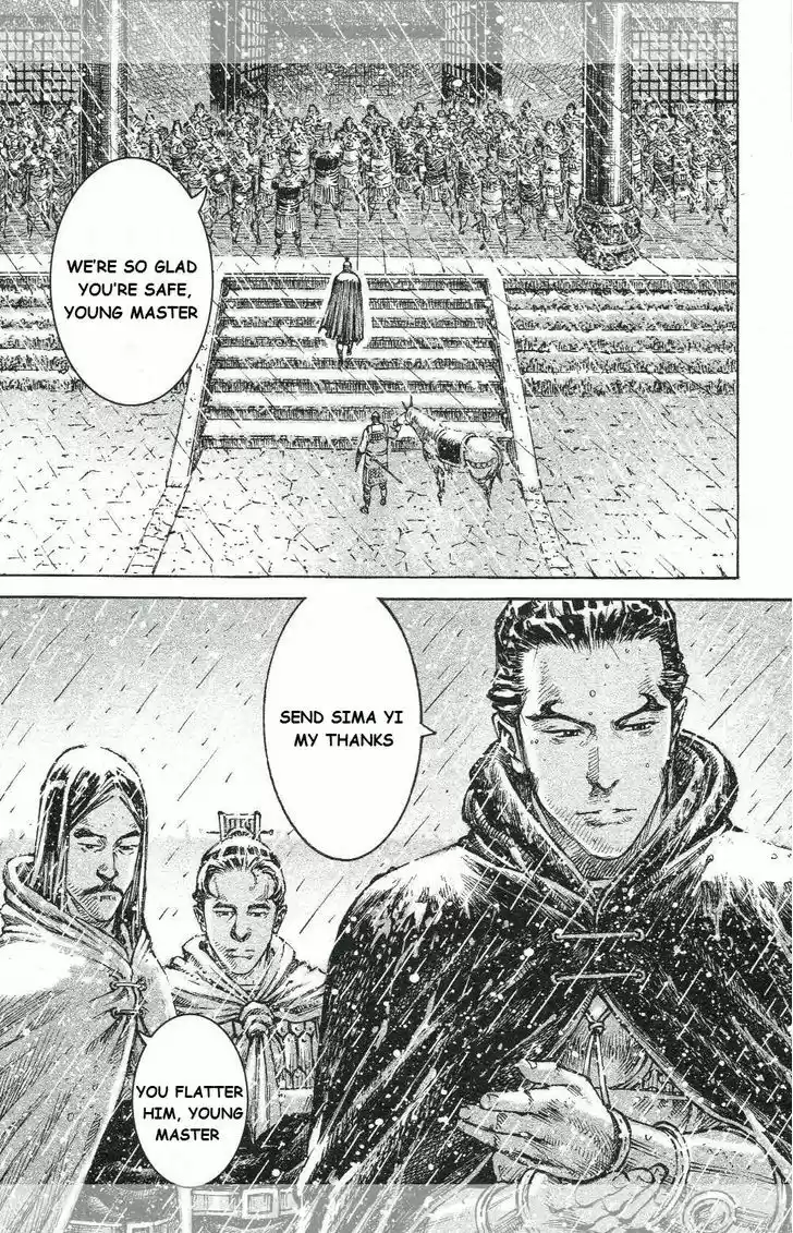 The Ravages of Time 438