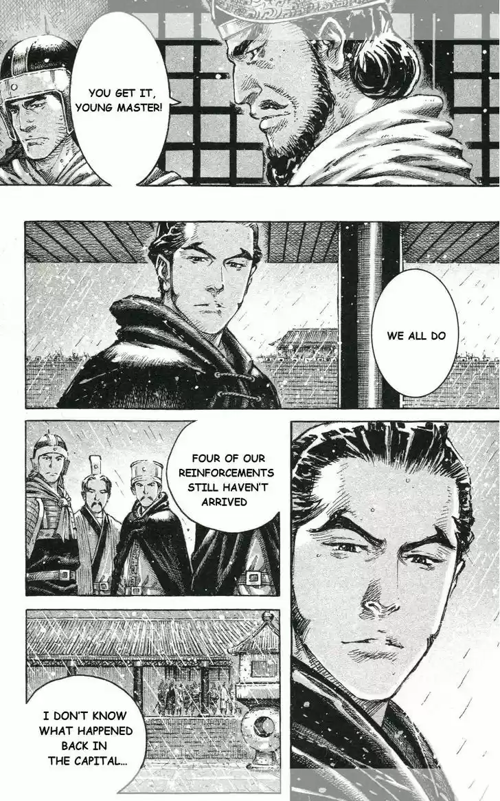 The Ravages of Time 438