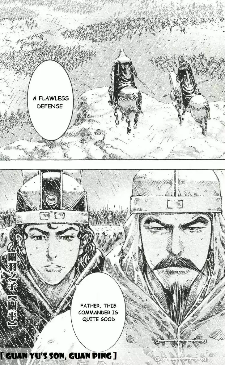 The Ravages of Time 438