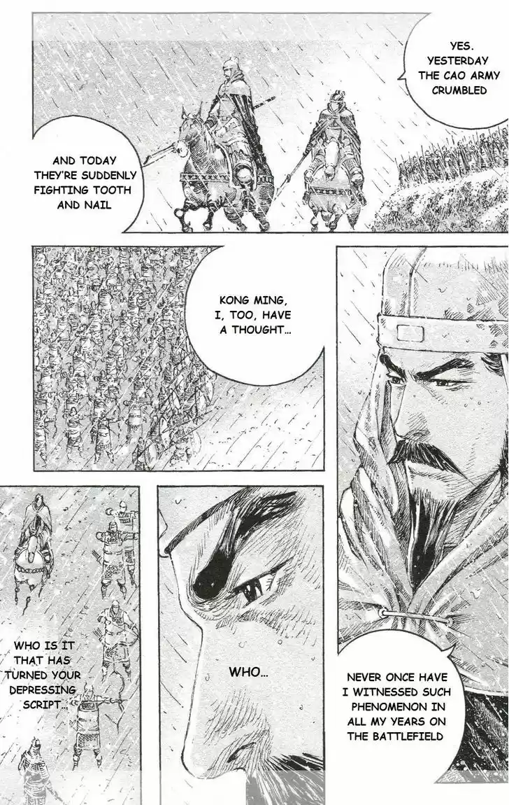 The Ravages of Time 438