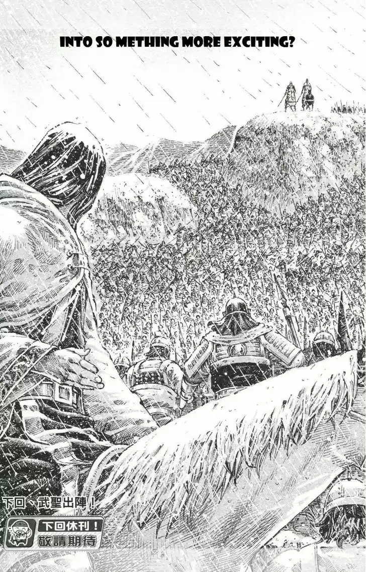 The Ravages of Time 438