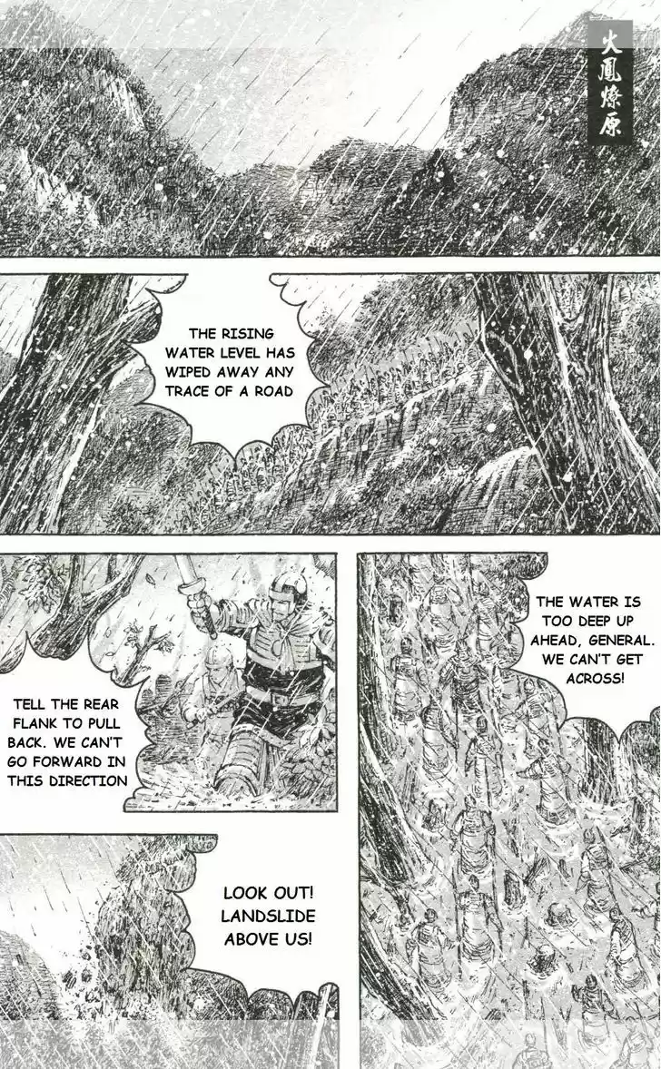 The Ravages of Time 439