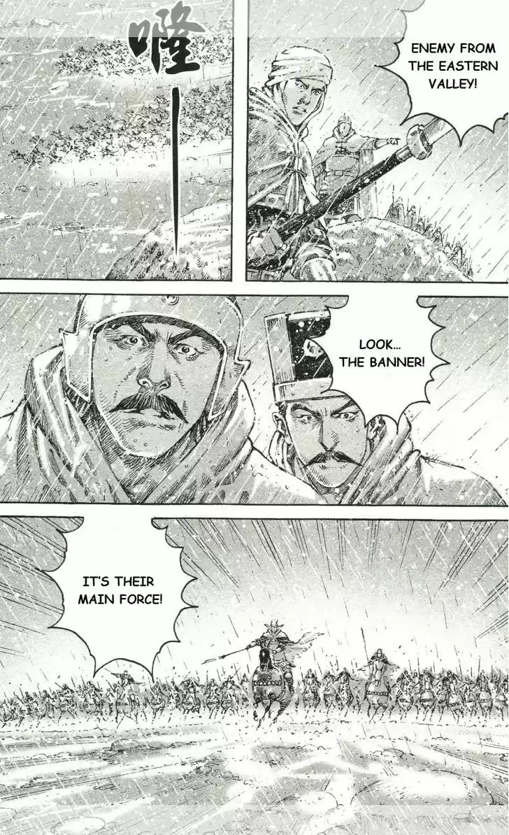 The Ravages of Time 439