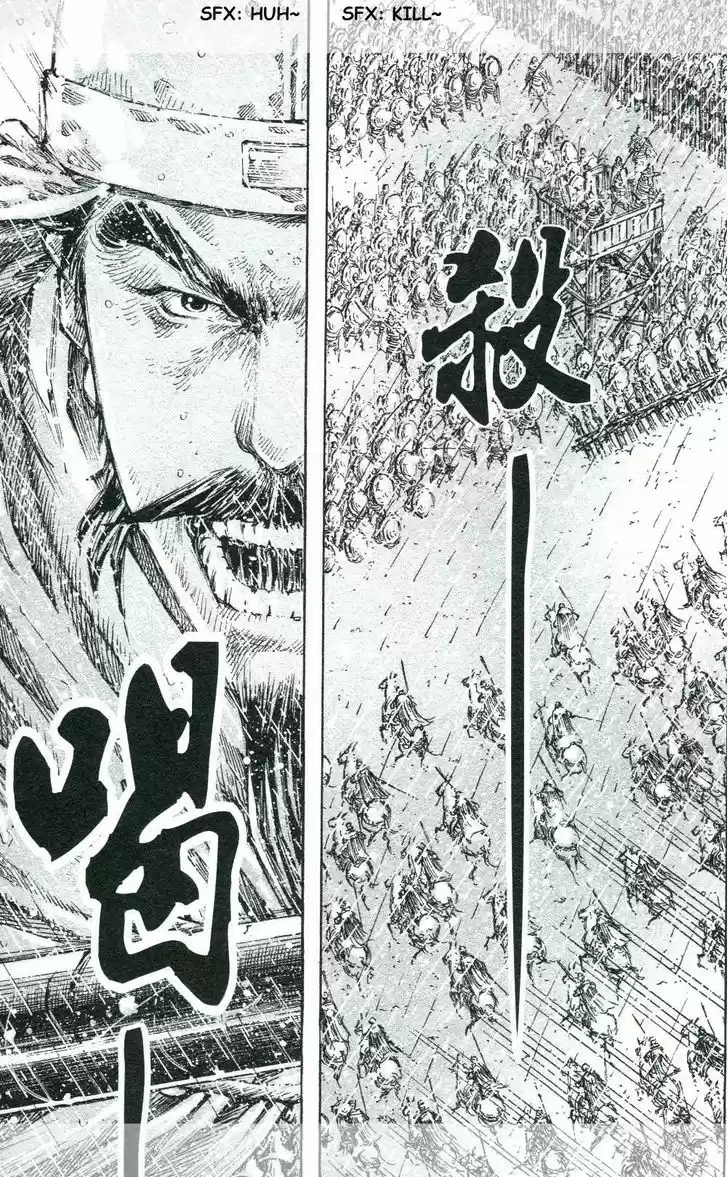 The Ravages of Time 439