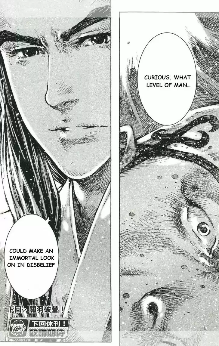 The Ravages of Time 439