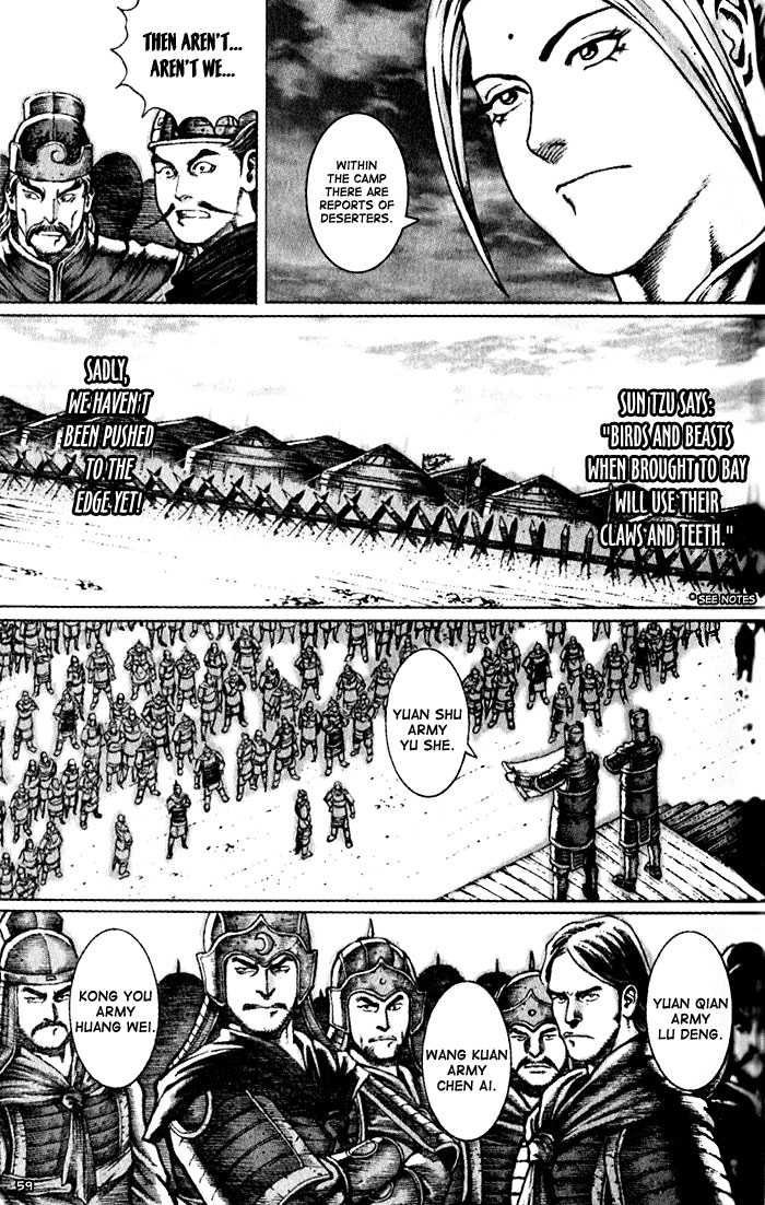 The Ravages of Time 44